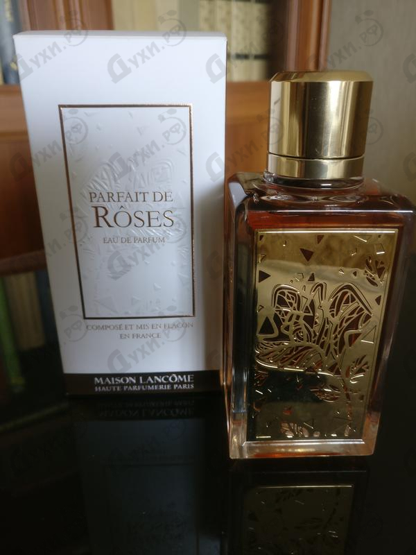 maison lancome parfait de roses